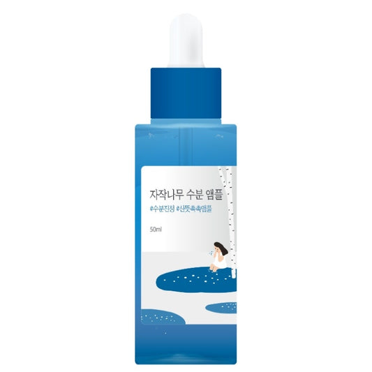 Round Lab Birch Juice Ampoule 50Ml