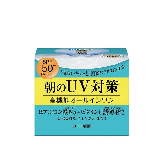 Hada Labo Uv Perfect Gel 90G