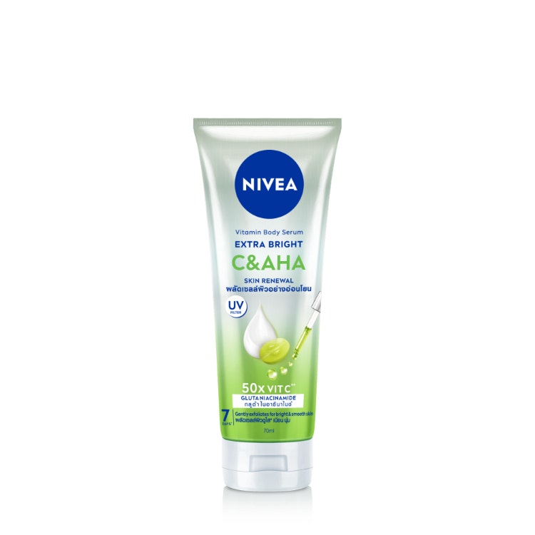 Nivea Extra Bright C&Aha Vitamin Body Serum 70Ml