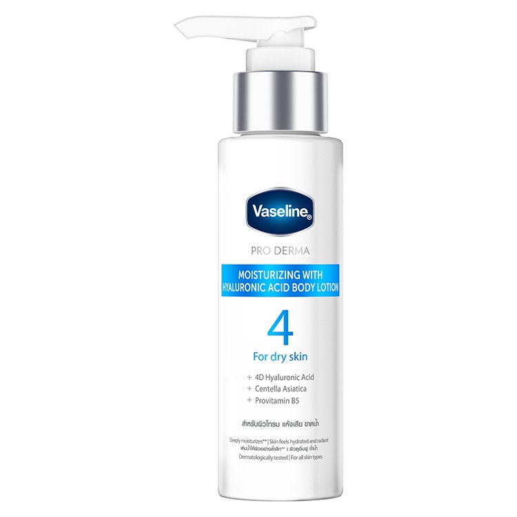 Vaseline Pro Derma Moisturizing With Hyaluronic Acid Body Lotion 95Ml