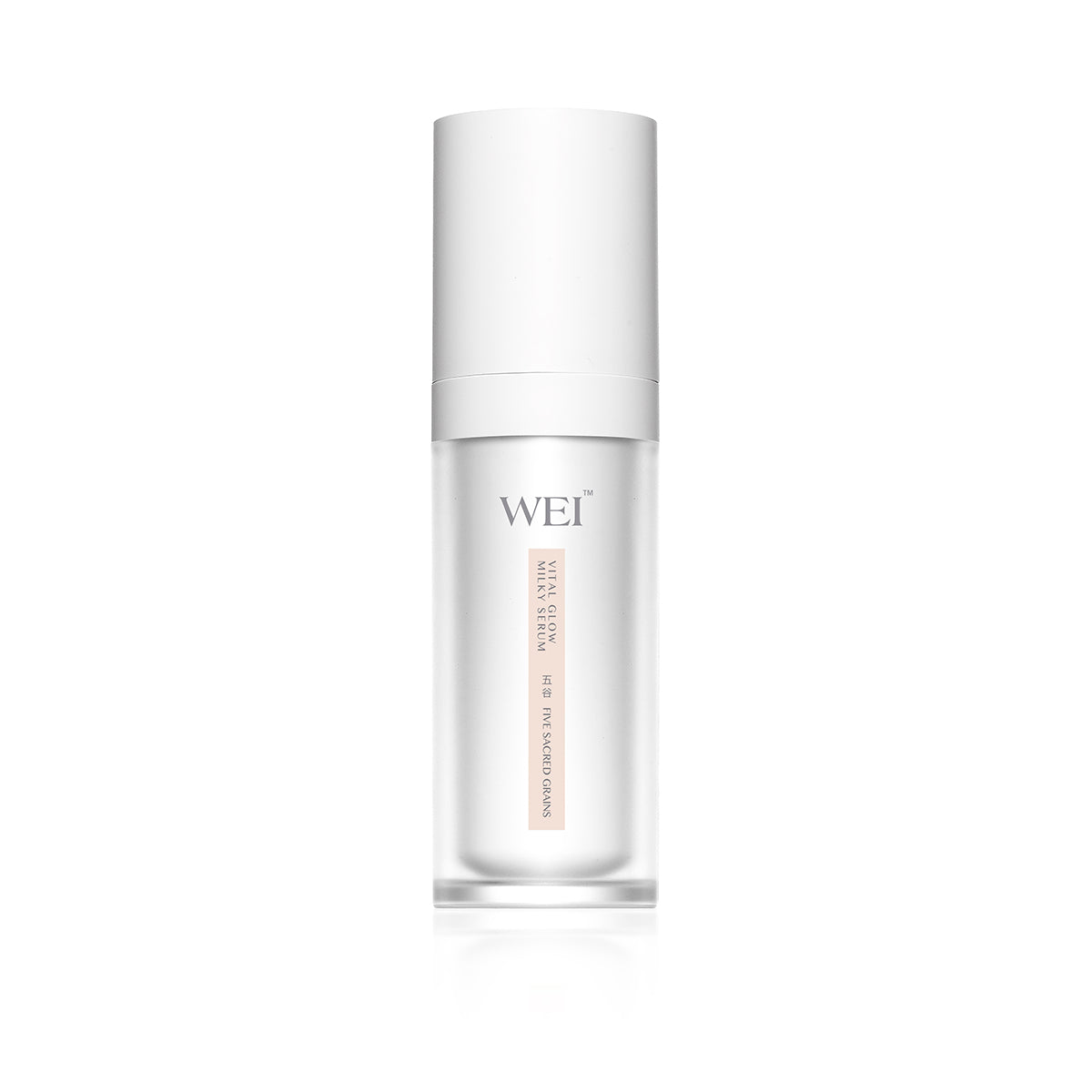 Five Sacred Grains Milky Serum