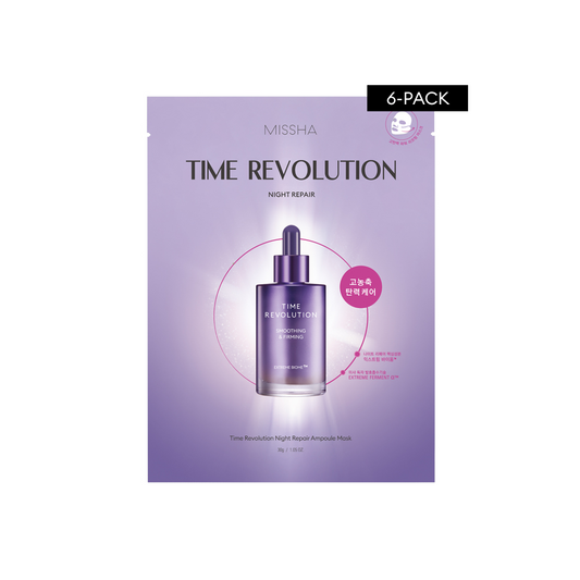 Time Revolution Night Repair Ampoule Sheet Mask 6PK
