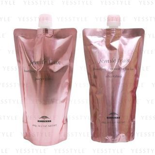 Milbon Jemile Fran Heatgloss Hair Treatment