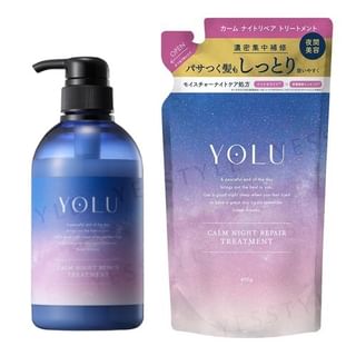 YOLU - Calm Night Repair Treatment