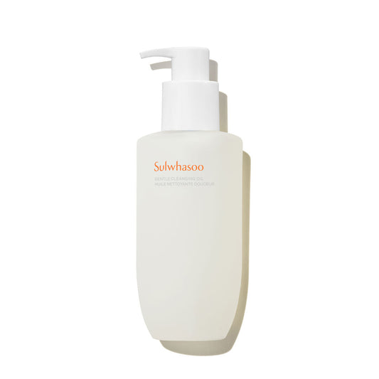 Gentle Cleansing Oil