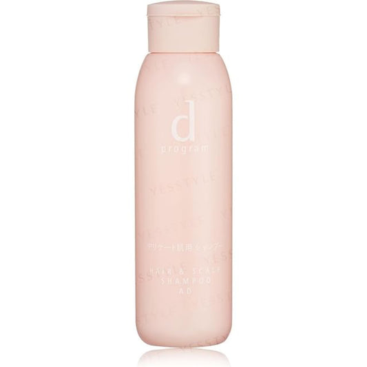 Shiseido D Program Hair & Scalp Shampoo AD