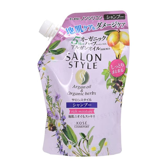 Kose Salon Style Argan Oil & Organic Herbs Shampoo Rich Moisture 360ml