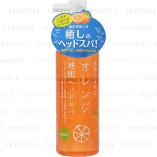 Ishizawa-Lab Plant-Born Orange Scalp Head Spa