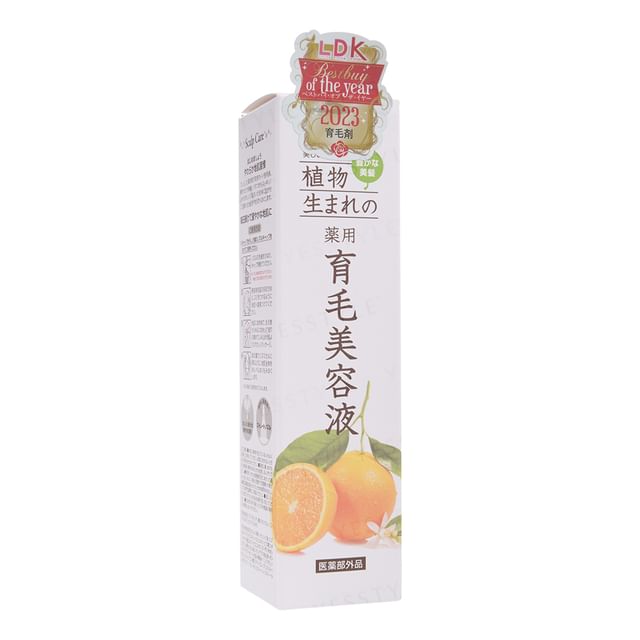 Ishizawa-Lab Plant-Born Orange Natural Scalp Essence