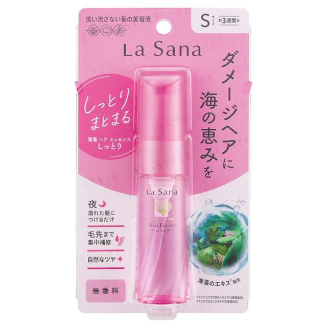 La Sana - Seaweed Hair Essence Moist 25ml