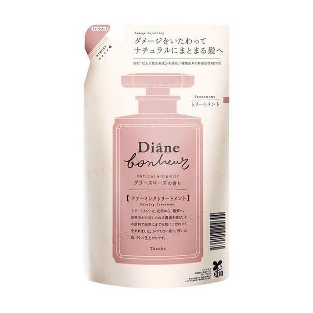 NatureLab Diane Bonheur Grasse Rose Treatment 400ml Refill