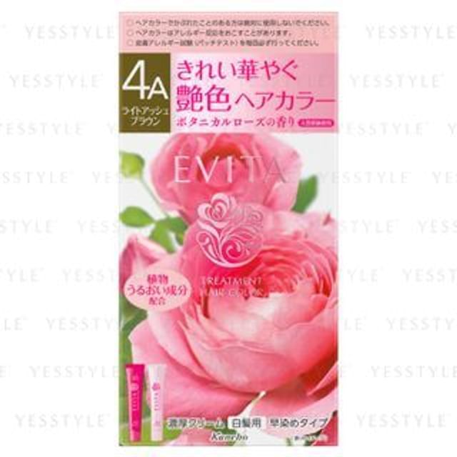 Kanebo Evita Treatment Hair Color 4A Light Ash Brown