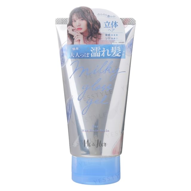 Utena - Me & Her Milky Gloss Gel Wet Hair Style