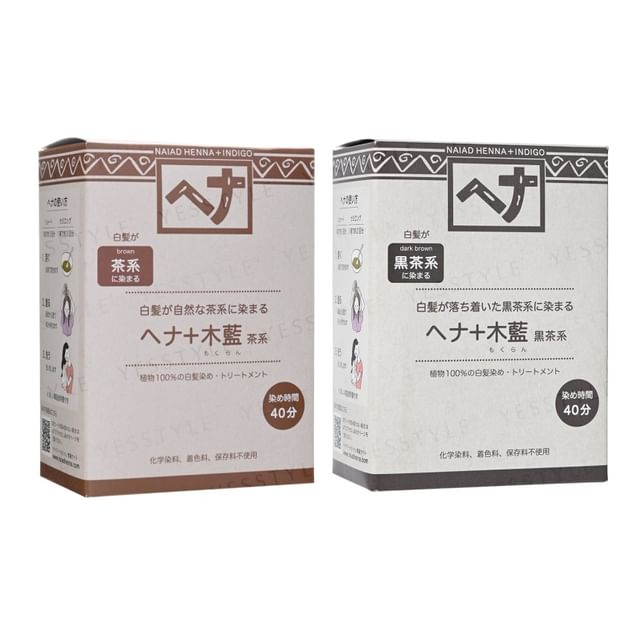Naiad Henna Series Henna & Indigo Hair Color