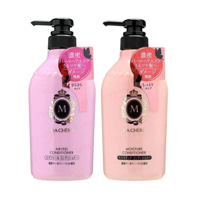 Shiseido Ma Cherie Conditioner EX