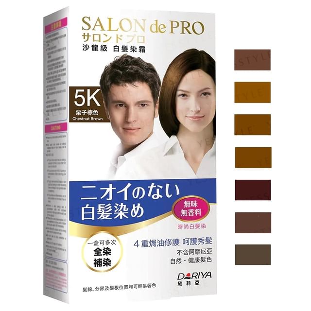 Dariya Salon De Pro Hair Color Cream