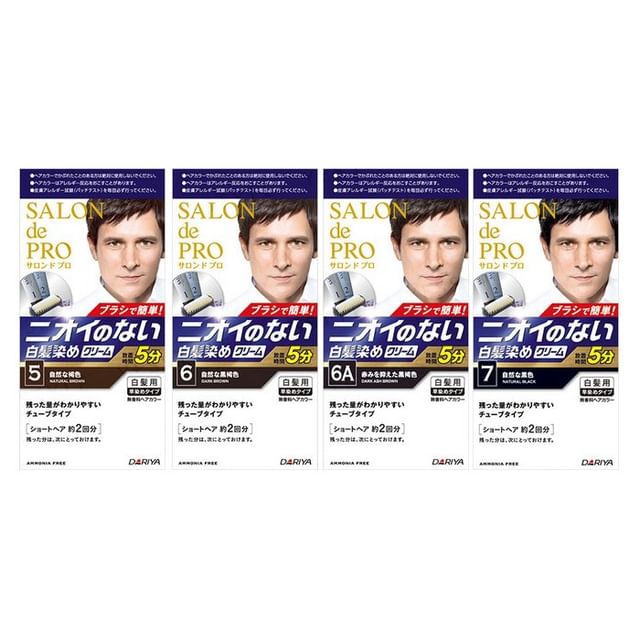 DARIYA - Salon De Pro Men's Speedy Hair Color Cream