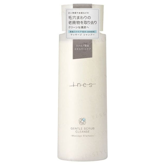 Kao Ines Gentle Scrub Cleanse Shampoo 400g
