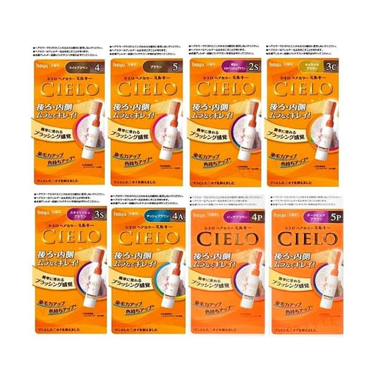 Hoyu Cielo Hair Color Milky