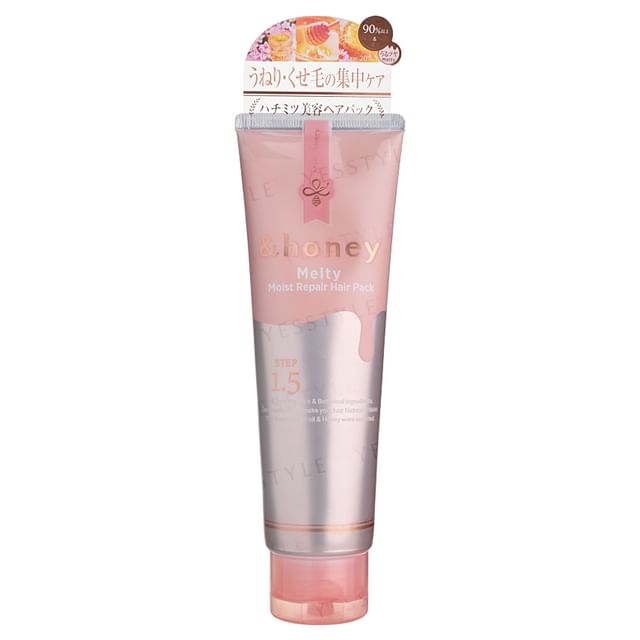 ViCREA &honey Melty Moist Repair Hair Pack 1.5