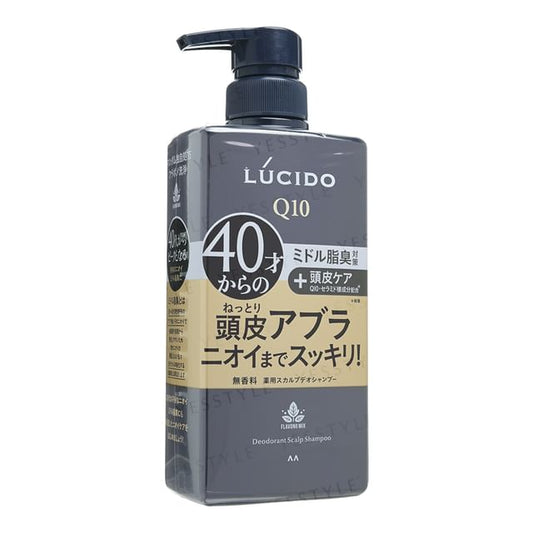 Mandom Lucido Deodorant Scalp Shampoo Fragrance-Free 450ml