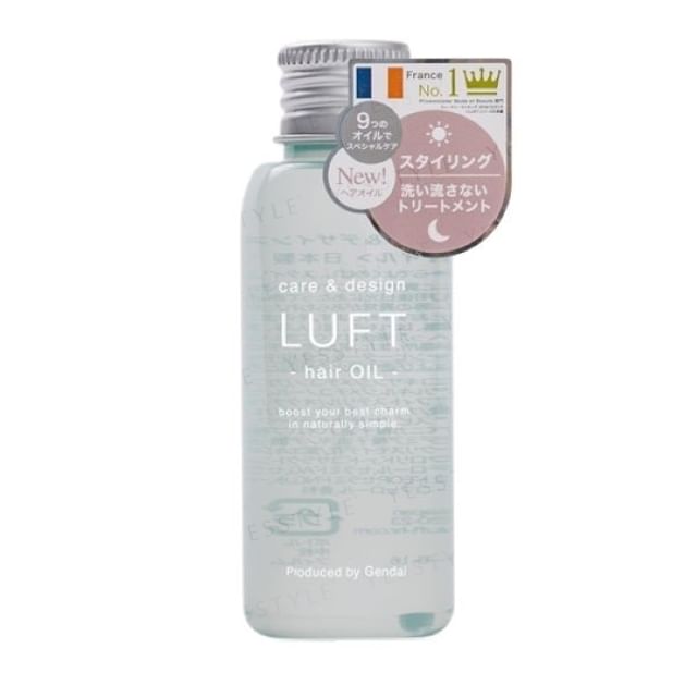 LUFT Care & Design Hair Oil