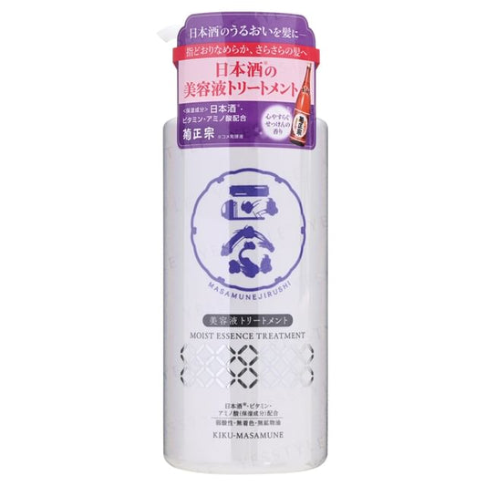Kiku-Masamune Sake Brewing - Moist Essence Treatment