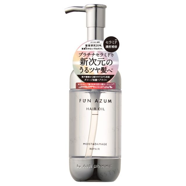 JPS LABO - Fun Azum Moist & Damage Repair Hair Oil