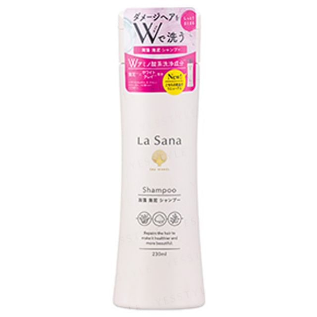 La Sana - Seaweed Sea Mud Shampoo