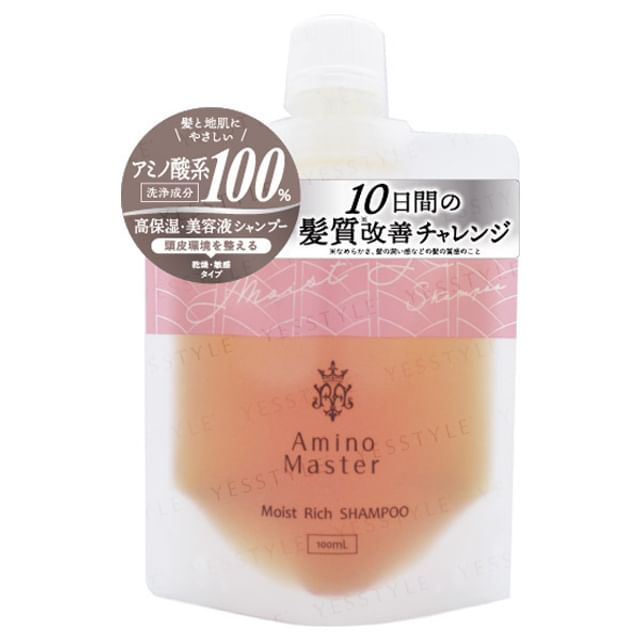 Amino Master - Moist Rich Shampoo 100ml