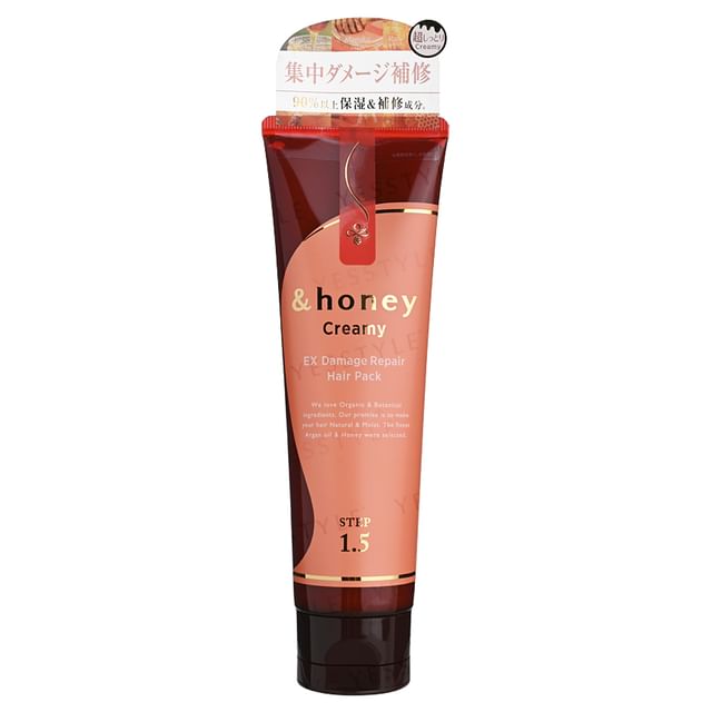 ViCREA - &honey Creamy EX Damage Repair Hair Pack 1.5