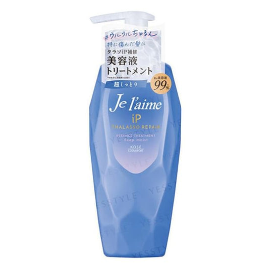 Kose Je L'aime iP Thalasso Repair Essence Treatment Deep Moist
