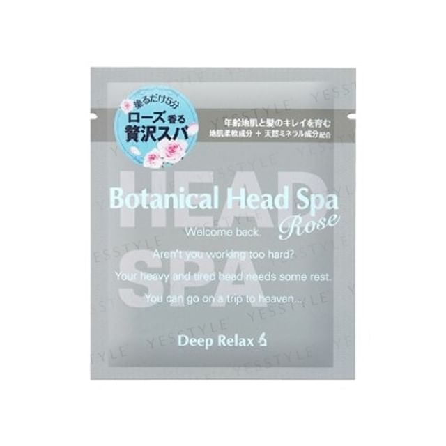 Ishizawa-Lab Botanical Head Spa Rose 30g