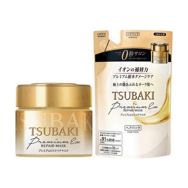 Shiseido Tsubaki Premium EX Repair Hair Mask