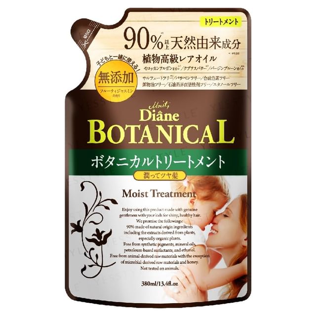 NatureLab Diane Botanical Moist Oil Treatment 380ml Refill