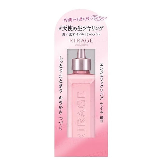 Kose Kirage Angelic Ring Treatment 160ml