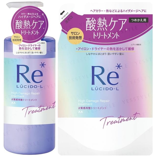 Mandom Lucido-L Re* High Damage Repair Treatment