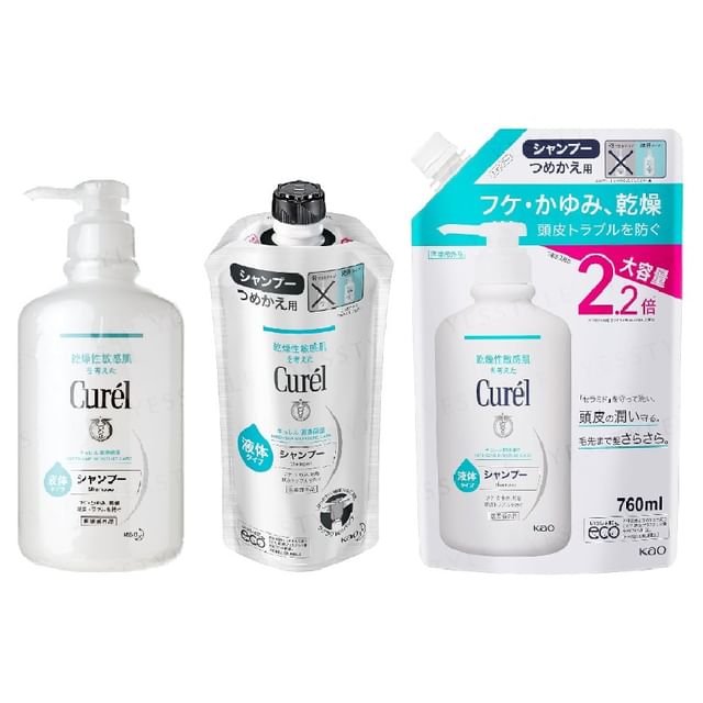 Kao Curel Intensive Moisture Care Shampoo 420ml