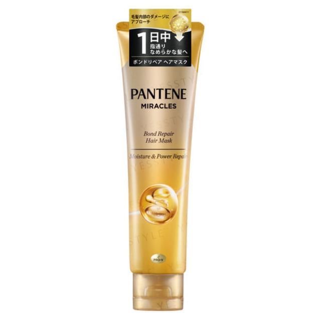 Pantene Japan Miracles Bond Repair Hair Mask 125g