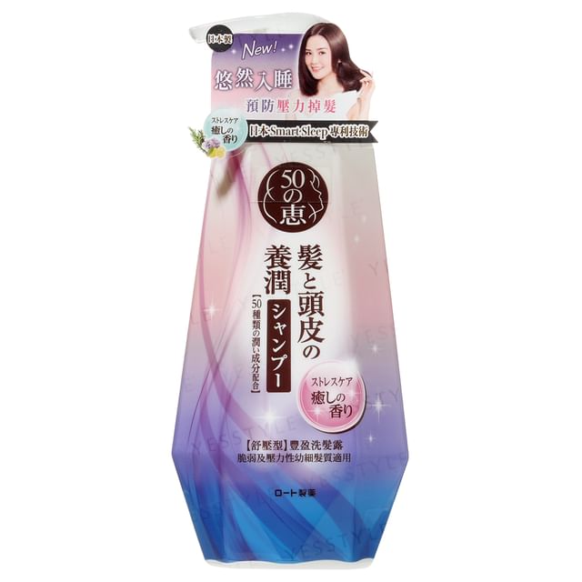 Rohto Mentholatum 50 Megumi Stress Relief Conditioner 400ml