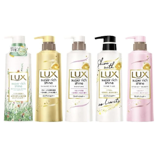 Lux Japan Super Rich Shine Series Hair Conditioner