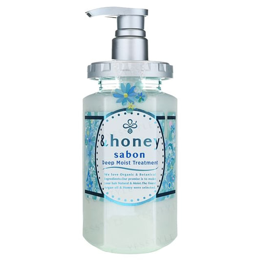 ViCREA &honey Sabon Deep Moist Treatment 2.0