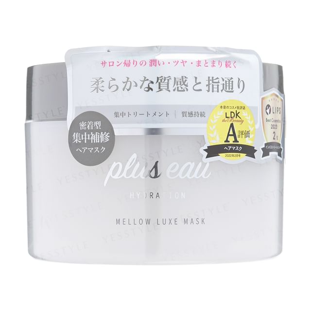 Plus Eau Mellow Luxe Hydration Hair Mask 200g