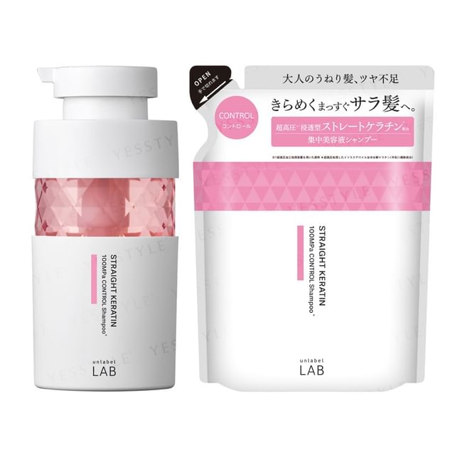 JPS LABO - Unlabel Lab Straight Keratin Control Shampoo