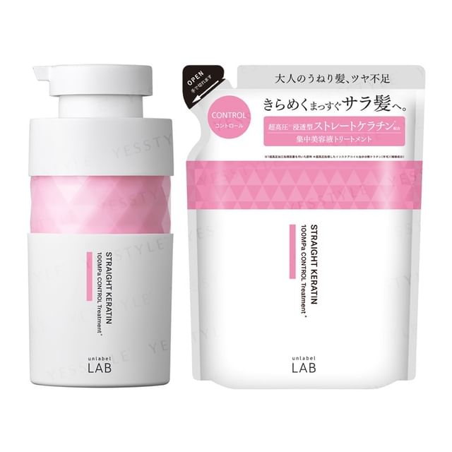 JPS LABO - Unlabel Lab Straight Keratin Control Treatment