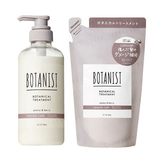 BOTANIST - Botanical Treatment Damage Care