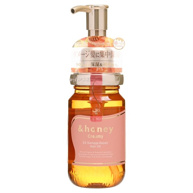 ViCREA - &honey Creamy EX Damage Repair Hair Oil 3.0