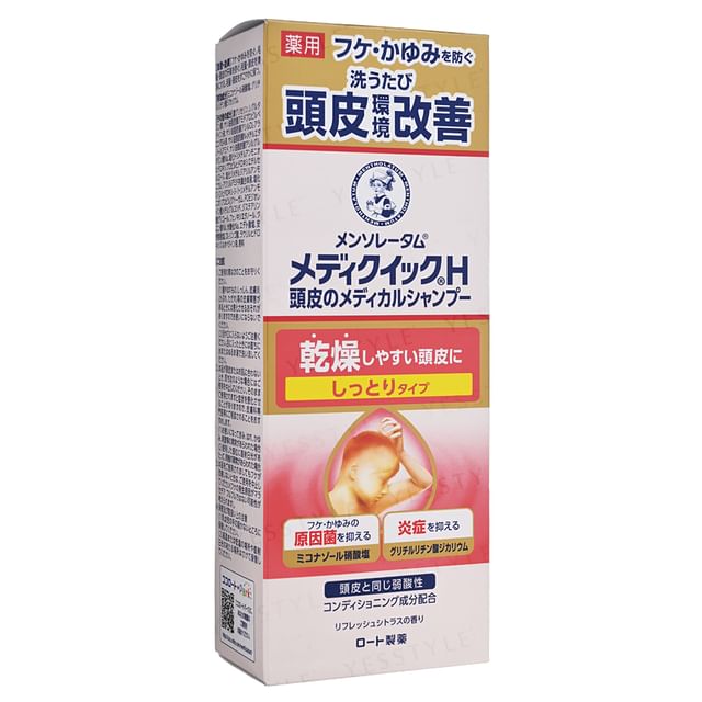 Rohto Mentholatum Medic Quick H Scalp Medical Shampoo Moist 280ml