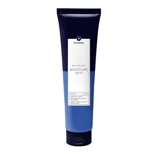 HH Simonsen Moisture Hair Mask 150ml