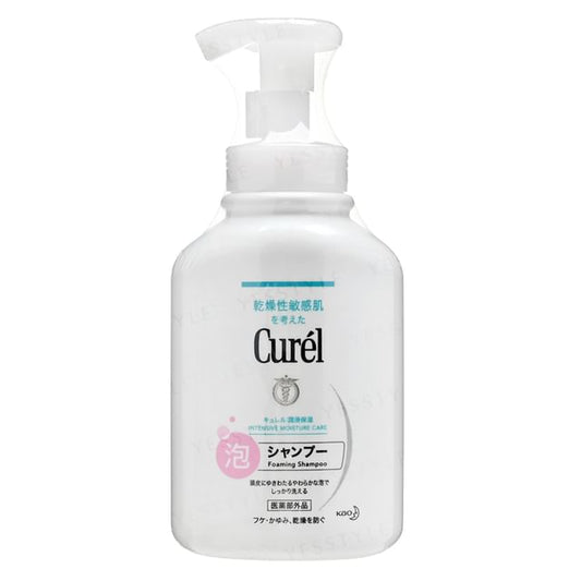 Kao Curel Intensive Moisture Care Foaming Shampoo 380ml